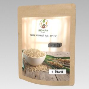 Jowar 1000 gram