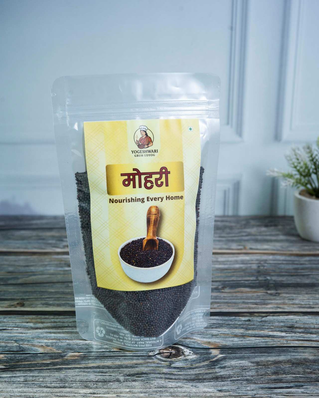 Mustard seeds 250g - Image 3