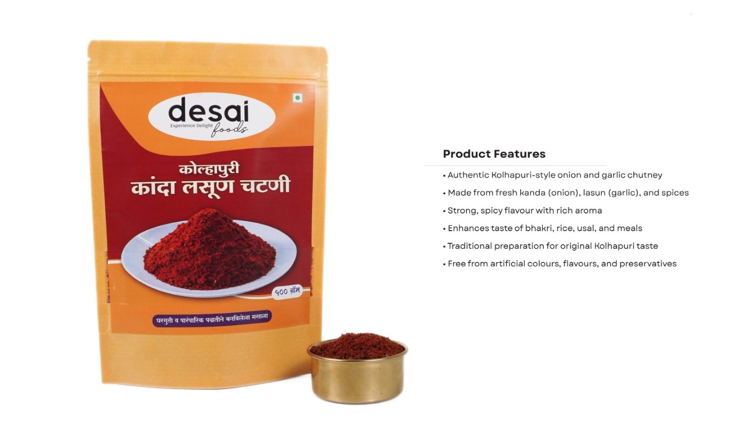 Onion Garlic Masala500g - Image 4