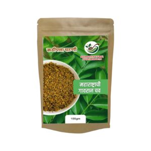 Kadipatta Chatni 100g
