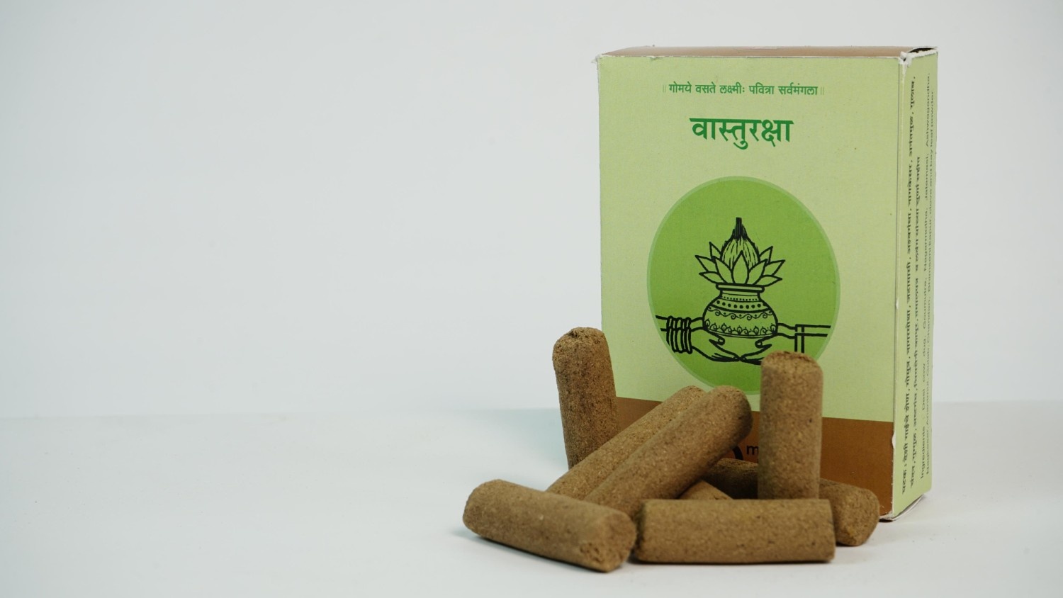 Dhoop 100 gram - Image 2