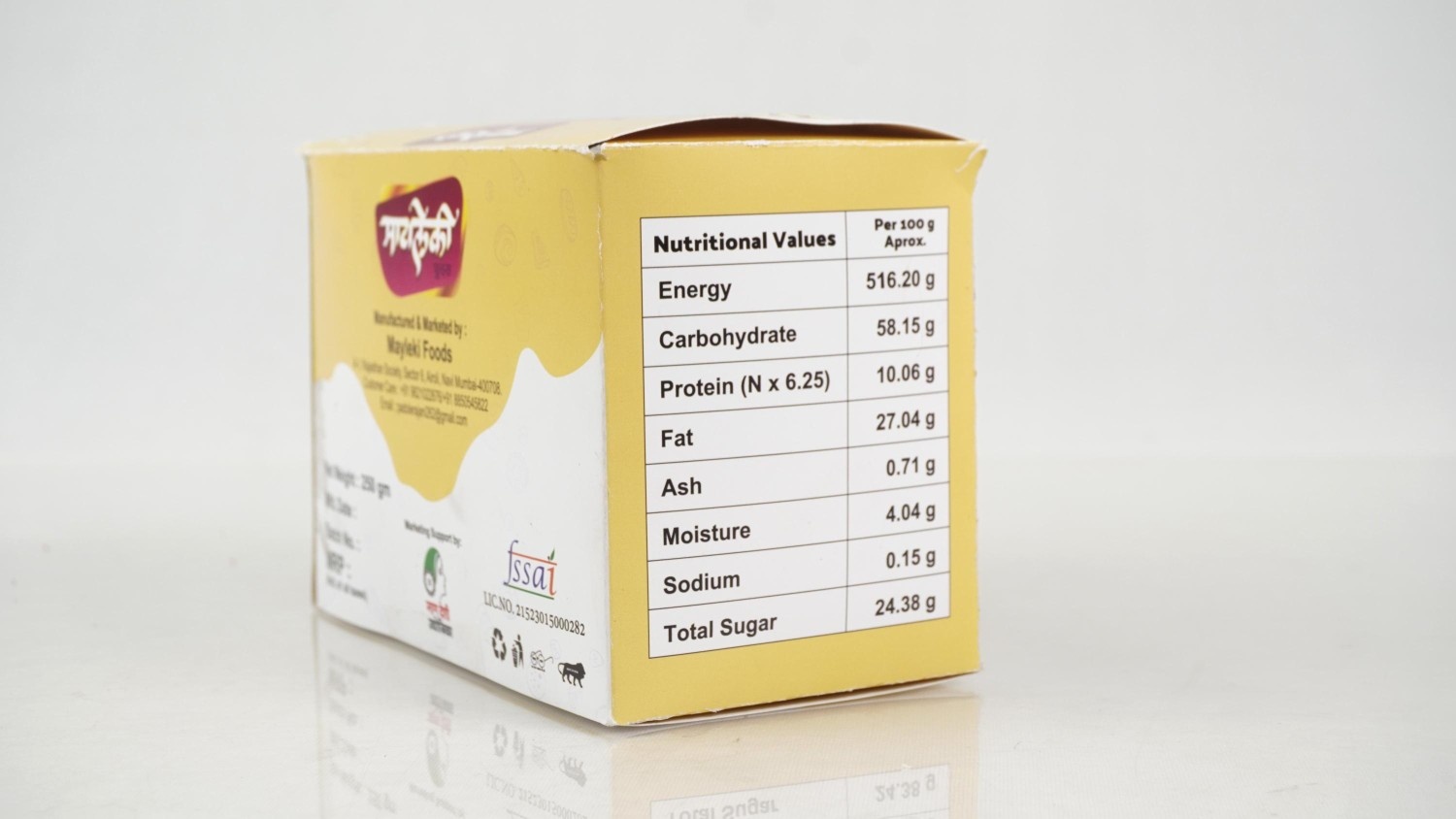 Oats cookies250g - Image 3