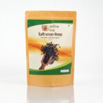 Deshi Kala Ghevda500g