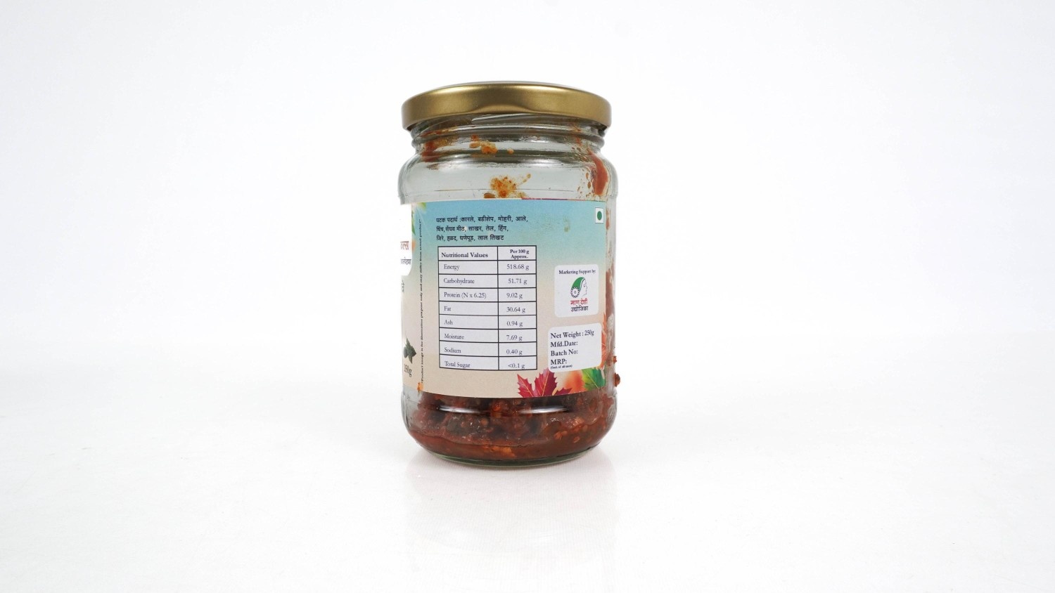 Karale Lonache250g - Image 4