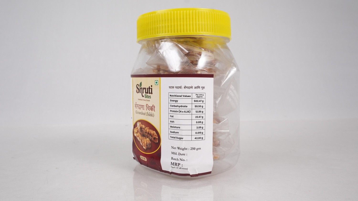 Peanut Chikki 250g Each - Image 4