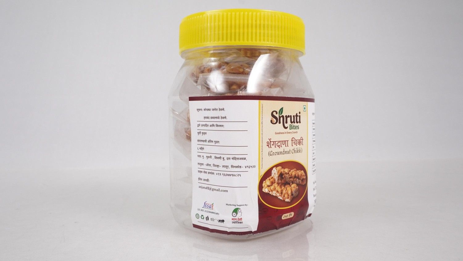 Peanut Chikki 250g Each - Image 2