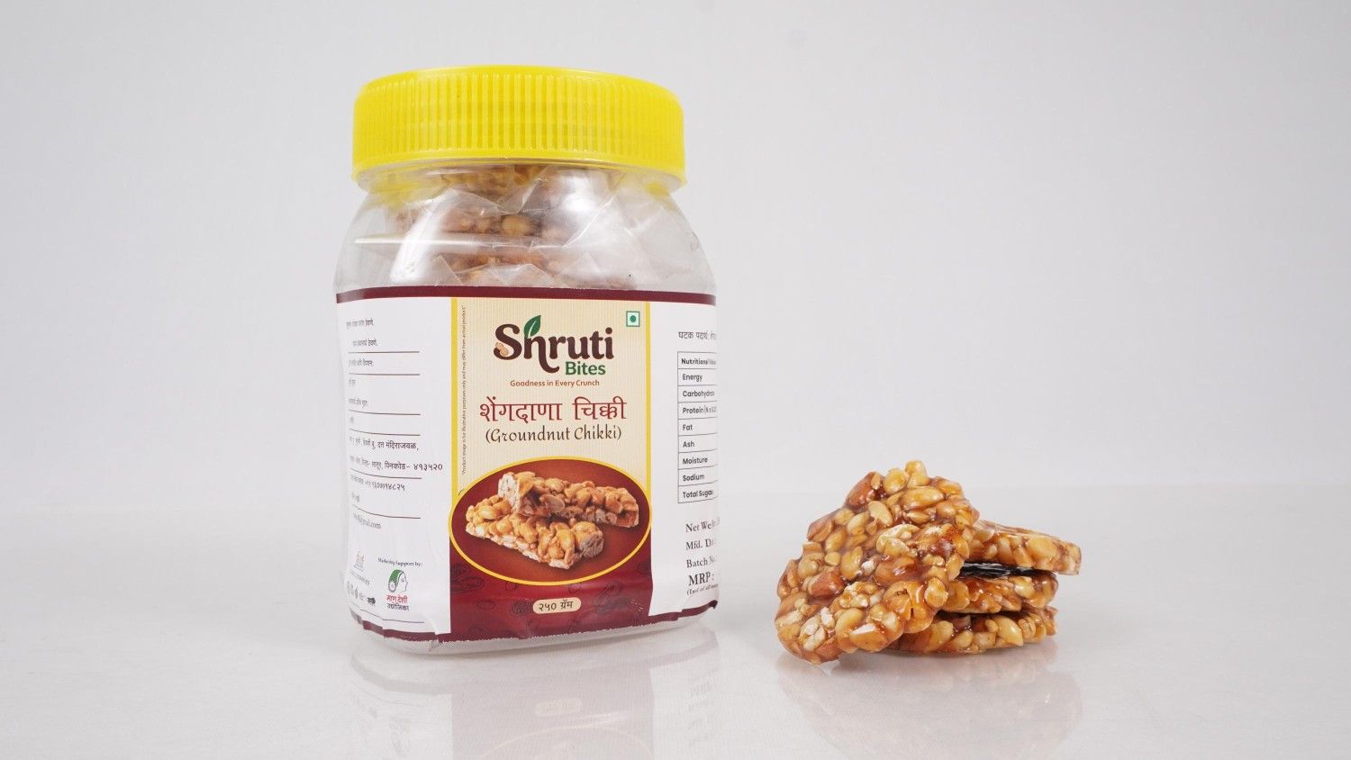 Peanut Chikki 250g Each