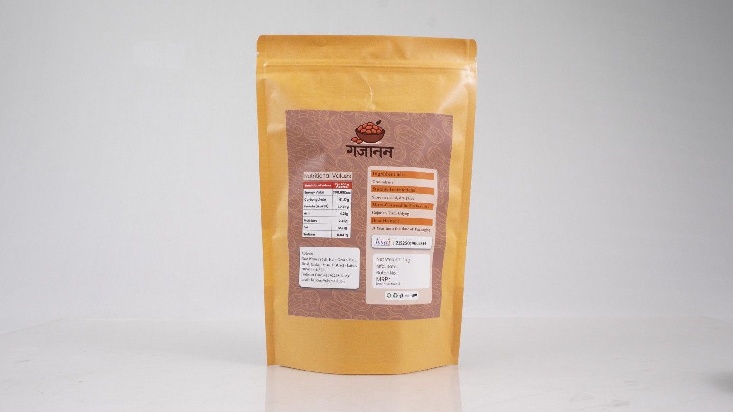 Groundnuts 1000g - Image 3
