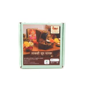 Dhoop Stand