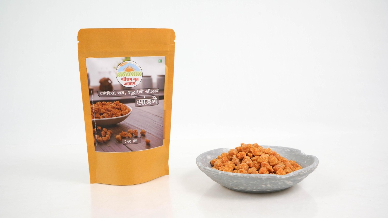 Sandage250g - Image 4