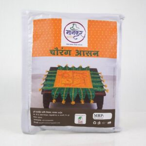 Chaurang Aasan1 Piece Each