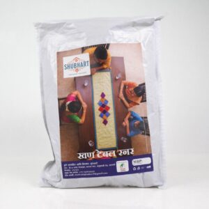 Khan Table Runner1Piece Each