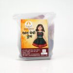 Khan Baby Dress