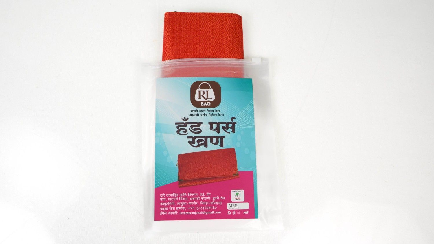 Handpurse Khan 1 piece each - Image 2