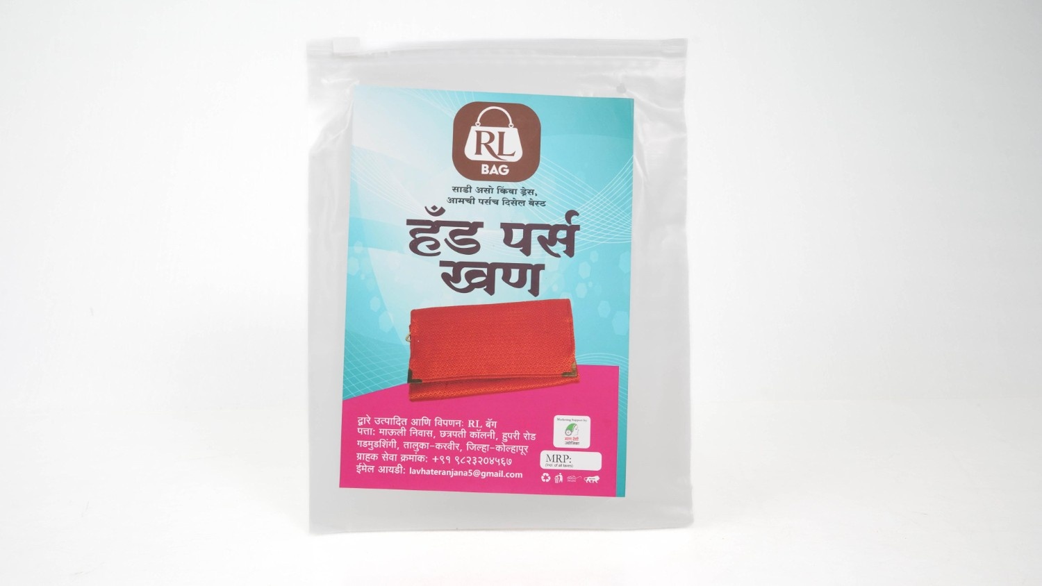 Handpurse Khan 1 piece each