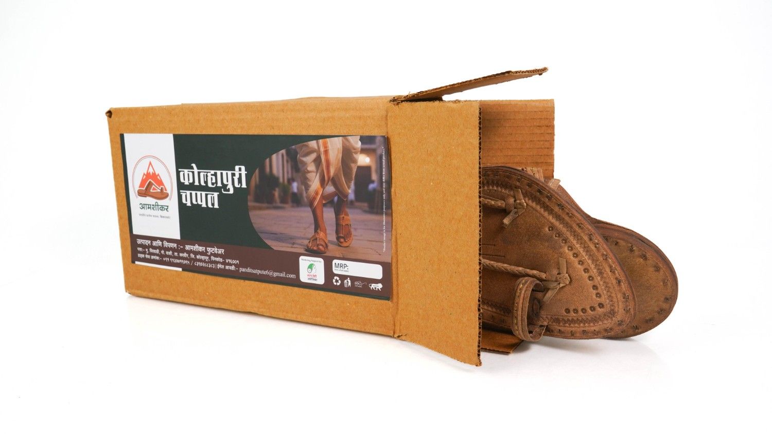 Kolhapuri Chappal - Image 2