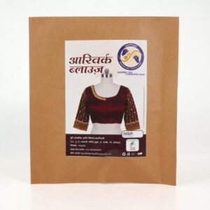 Aari Work Blouse 1 piece each