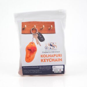 Kolhapuri Keychain