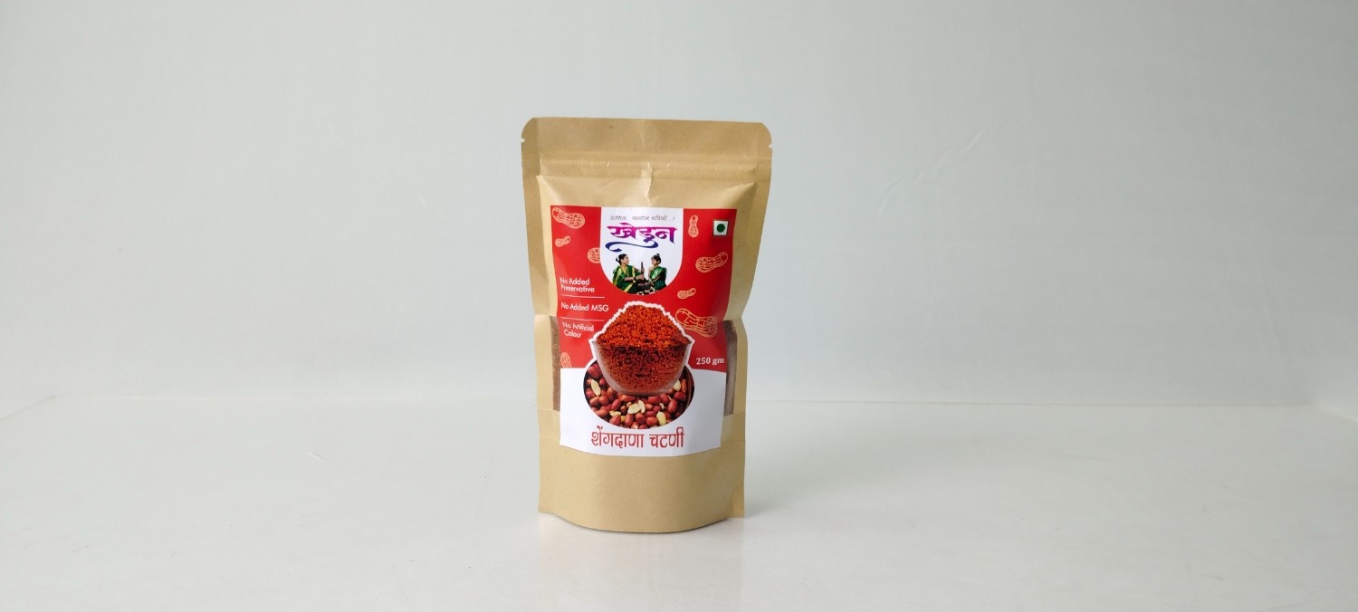 Peanut Chutney 250g