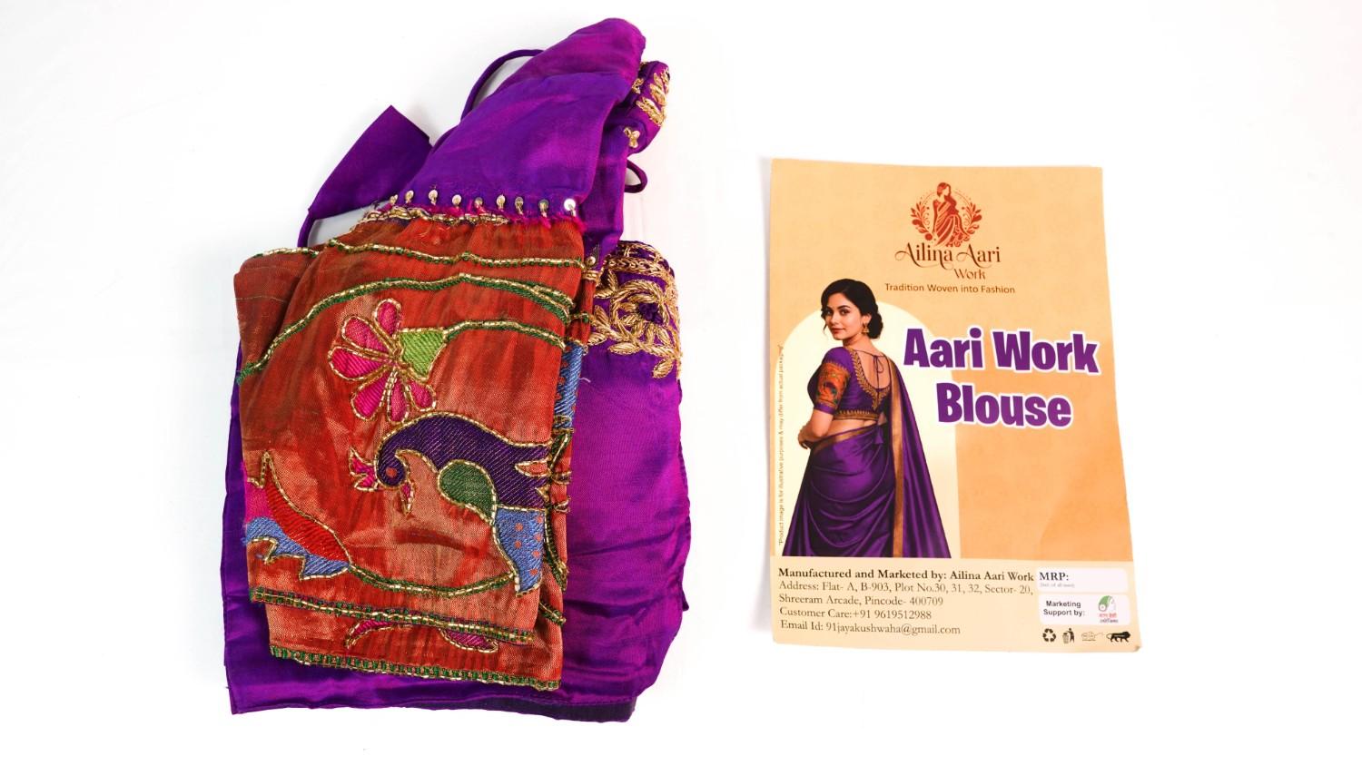 Aariwork Blouse - Image 2