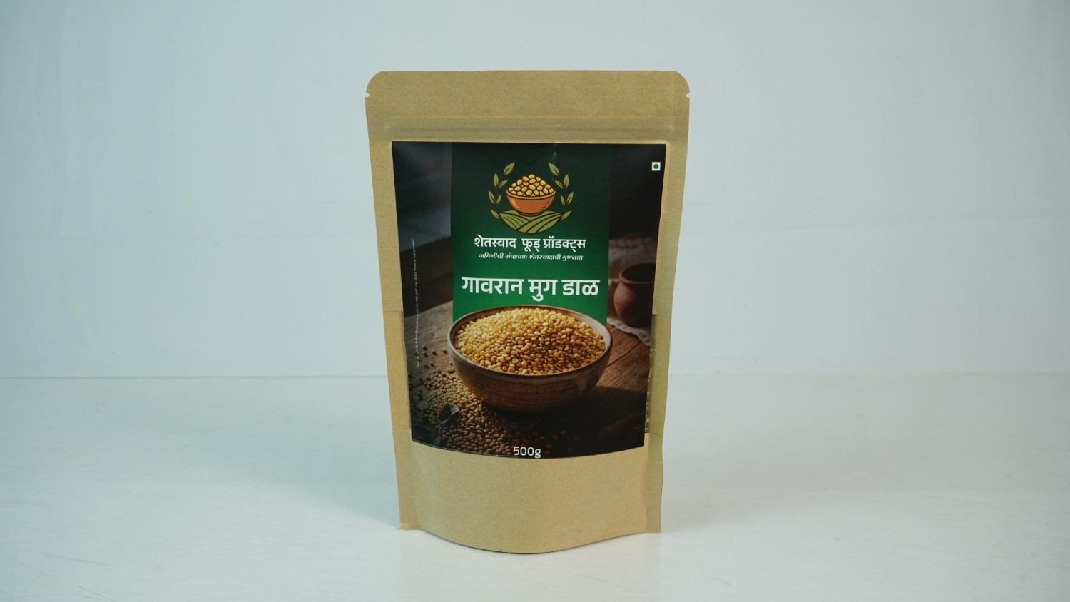 Gavran Moong Dal500g - Image 3