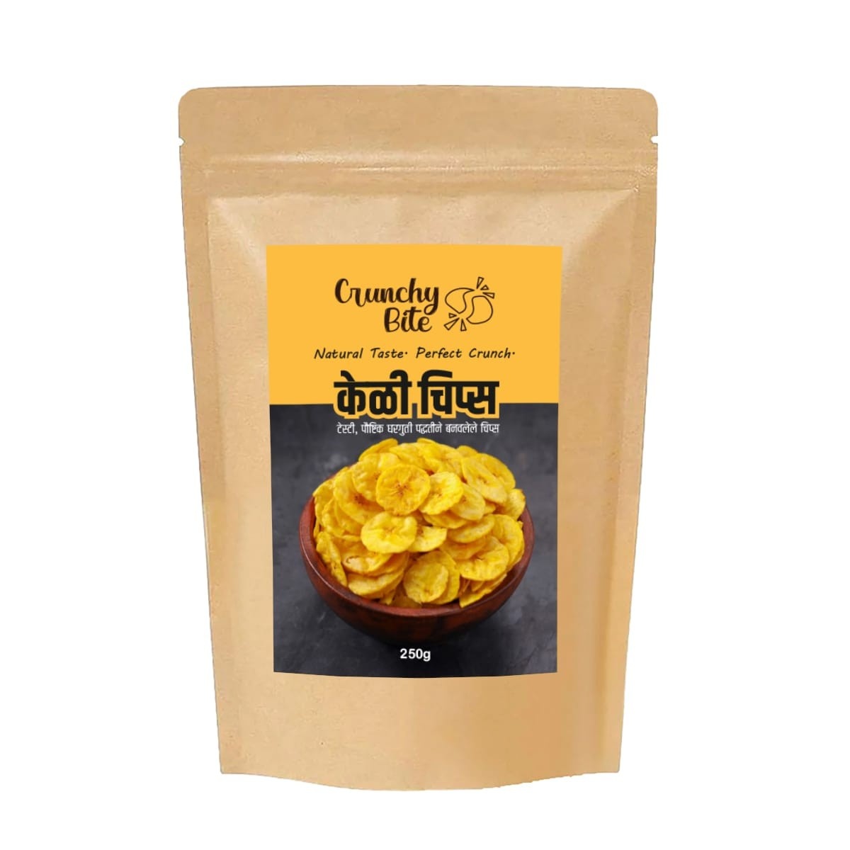 Banana Chips 250 gram