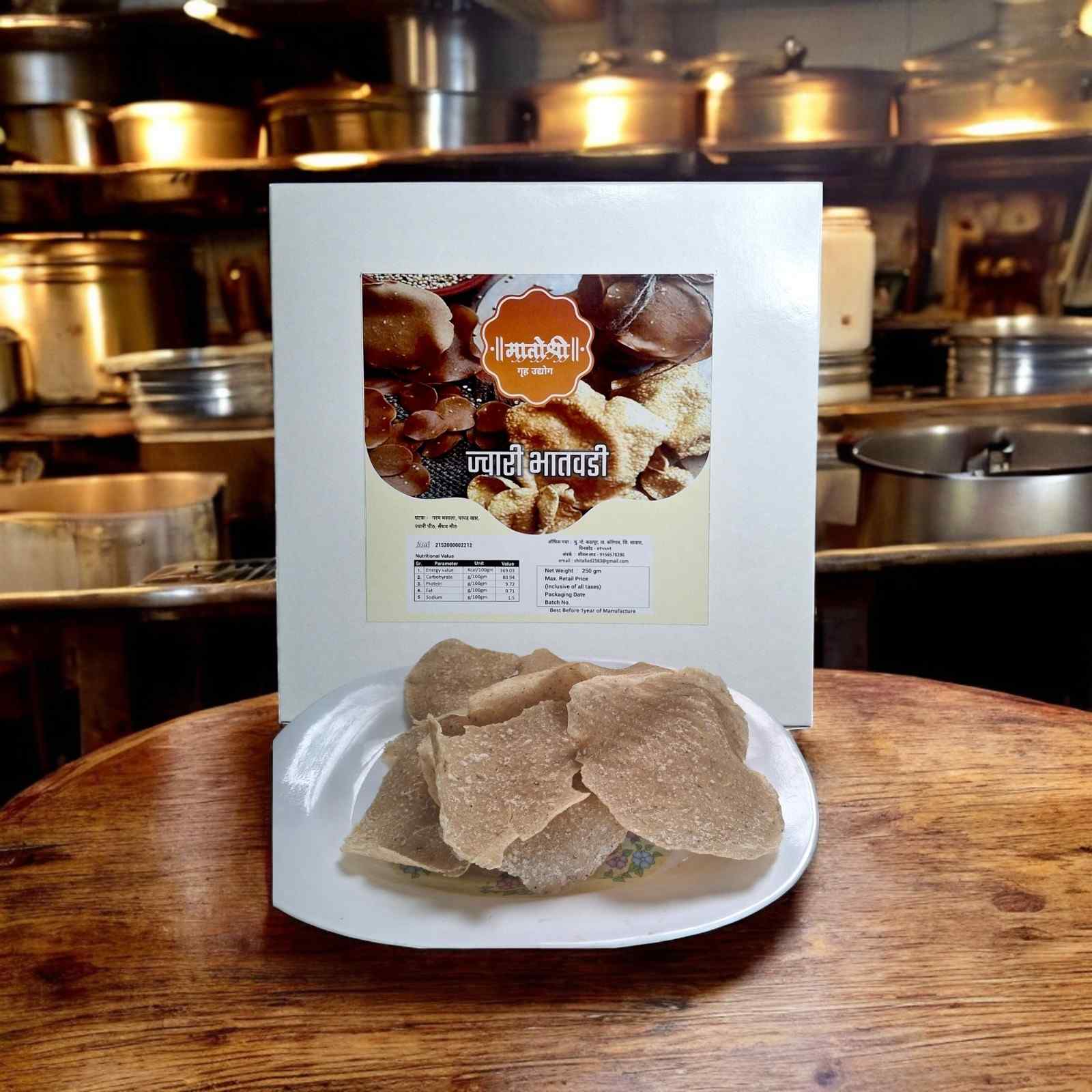 Jwari Bhatwadi 250 gram - Image 3